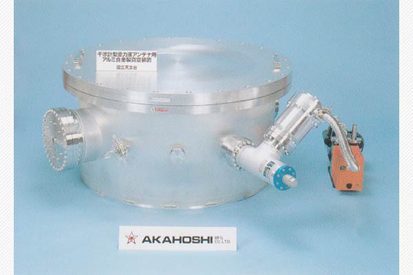 Aluminum Vacuum Device for Interferometric Gravitational-Wave Antenna