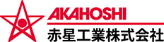 Akahoshi Inc.