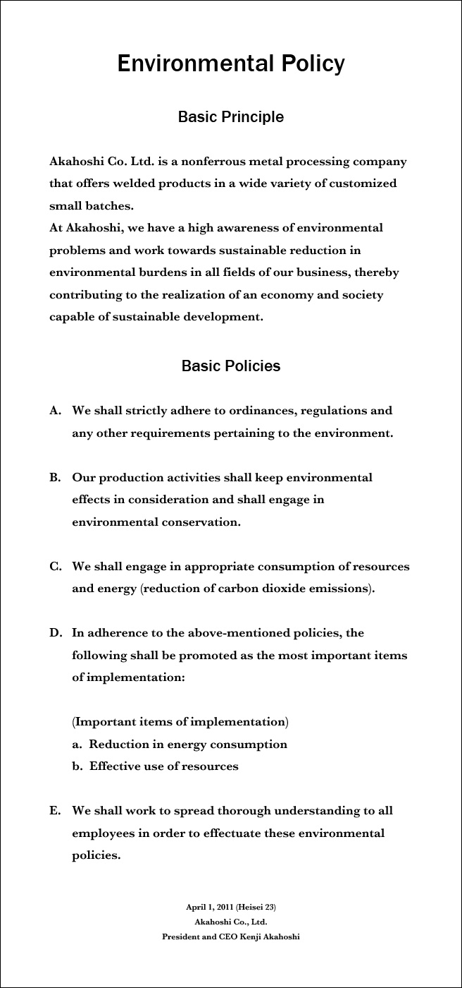Environmental Policy